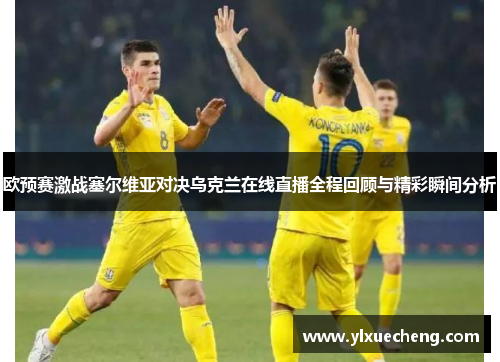 comment-img