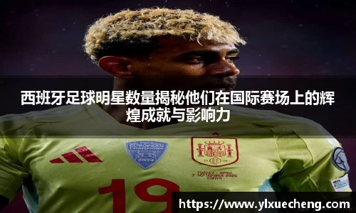 中国·BB贝博艾弗森(股份)有限公司-官方网站